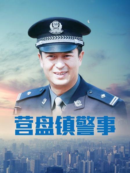 免聂小雨费看片